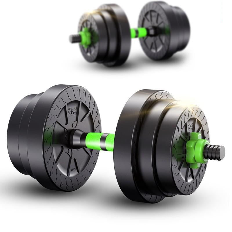 Home fitness dumbbell weight training equipment